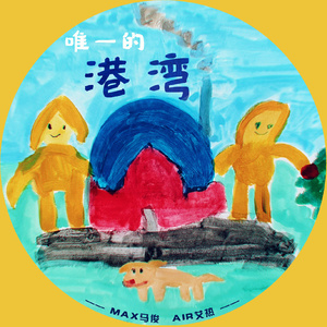 chinese性盛旺55熟女
